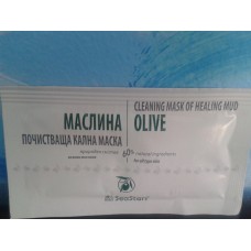 Почистваща кална маска МАСЛИНА 15 мл